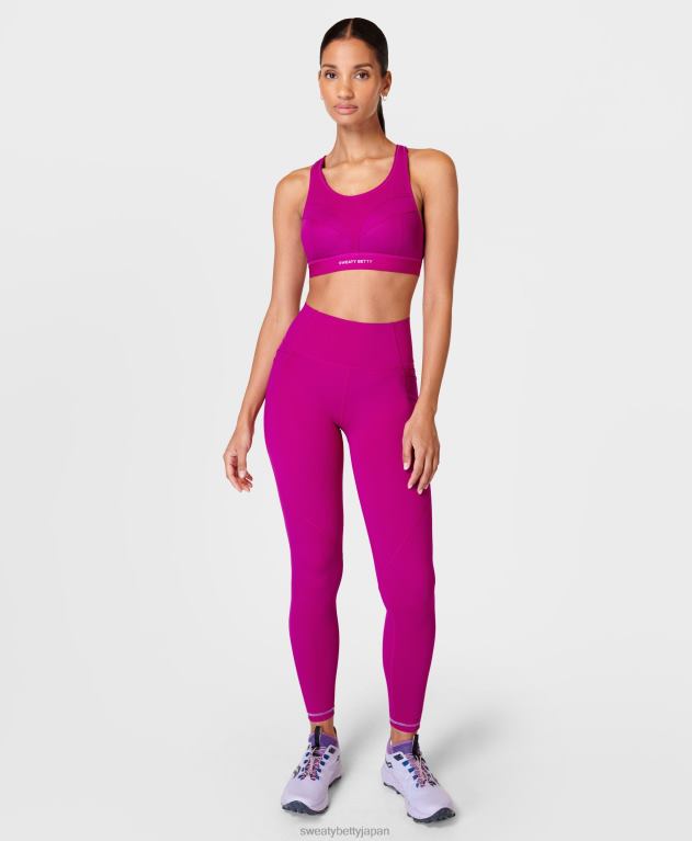 Sweaty Betty 女性 パワプロランニングブラ L4RHF211 衣類 マゼンタフュージョンパープル