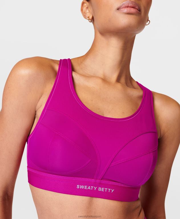 Sweaty Betty 女性 パワプロランニングブラ L4RHF211 衣類 マゼンタフュージョンパープル