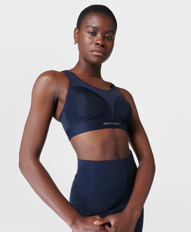 Sweaty Betty 女性 パワプロランニングブラ L4RHF212 衣類 ネイビーブルー