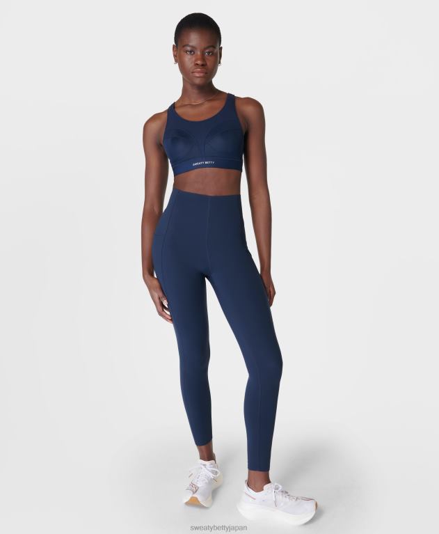 Sweaty Betty 女性 パワプロランニングブラ L4RHF212 衣類 ネイビーブルー