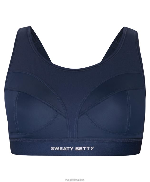 Sweaty Betty 女性 パワプロランニングブラ L4RHF212 衣類 ネイビーブルー