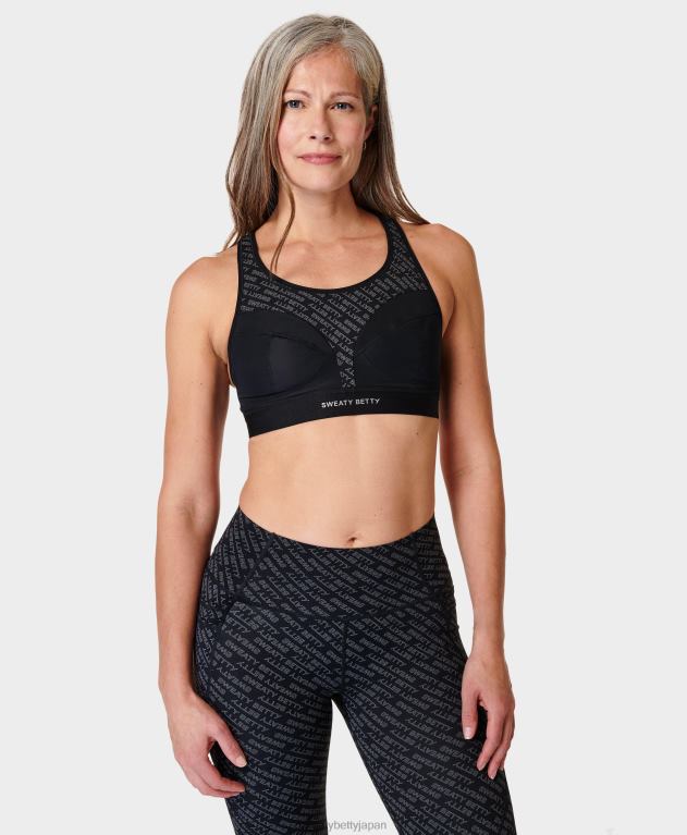 Sweaty Betty 女性 パワプロランニングブラ L4RHF213 衣類 グレーのグリッチ タイポグラフィ プリント