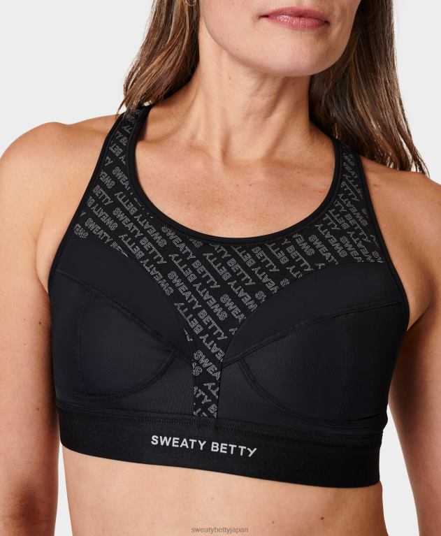 Sweaty Betty 女性 パワプロランニングブラ L4RHF213 衣類 グレーのグリッチ タイポグラフィ プリント