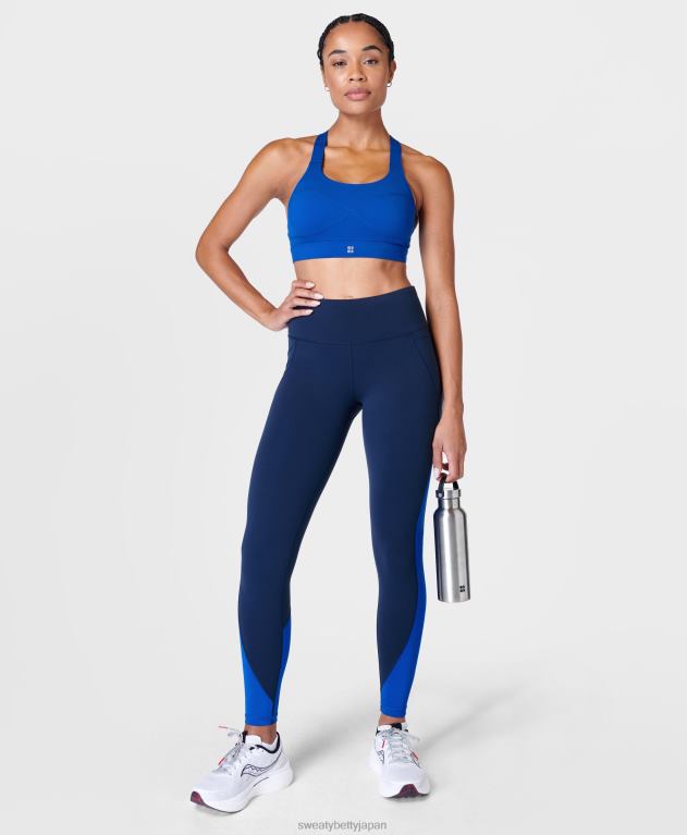 Sweaty Betty 女性 パワーワークアウトカラーカーブレギンス L4RHF236 衣類 ライトニングブルー/ネイビーブルー