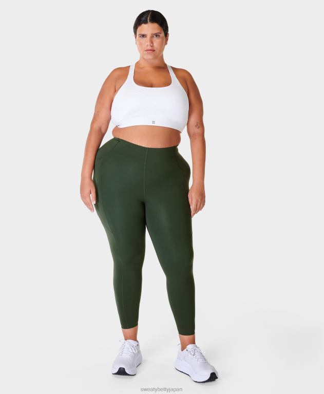 Sweaty Betty 女性 パワーミディアムサポートスポーツブラ L4RHF239 衣類 白