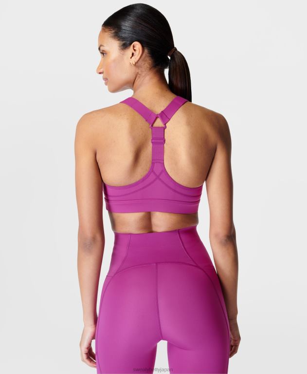 Sweaty Betty 女性 パワーミディアムサポートスポーツブラ L4RHF243 衣類 マルベックパープル