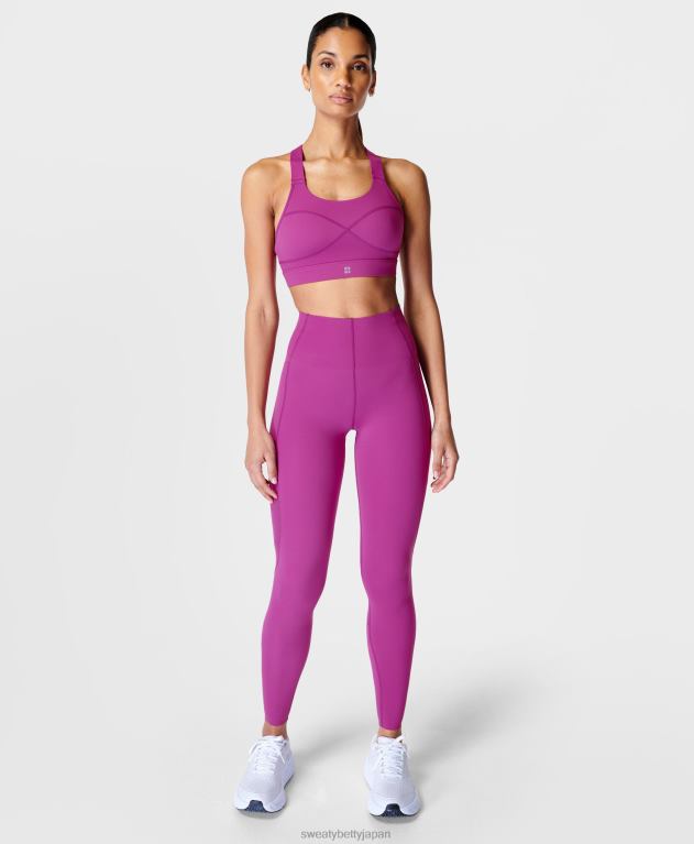 Sweaty Betty 女性 パワーミディアムサポートスポーツブラ L4RHF243 衣類 マルベックパープル