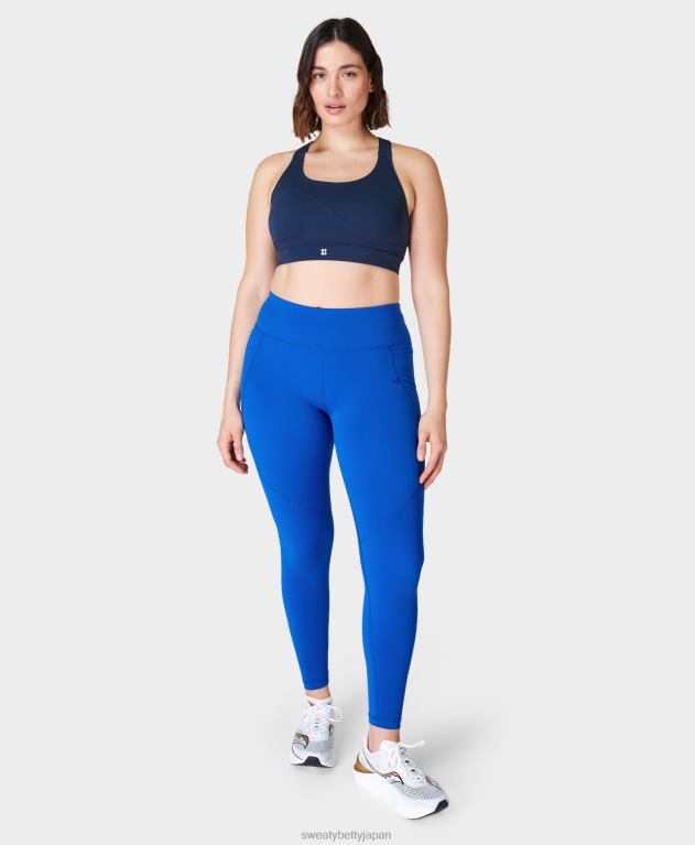 Sweaty Betty 女性 パワーミディアムサポートスポーツブラ L4RHF246 衣類 ネイビーブルー