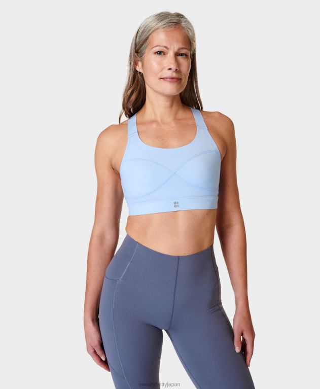 Sweaty Betty 女性 パワーミディアムサポートスポーツブラ L4RHF247 衣類 ブリーズブルー