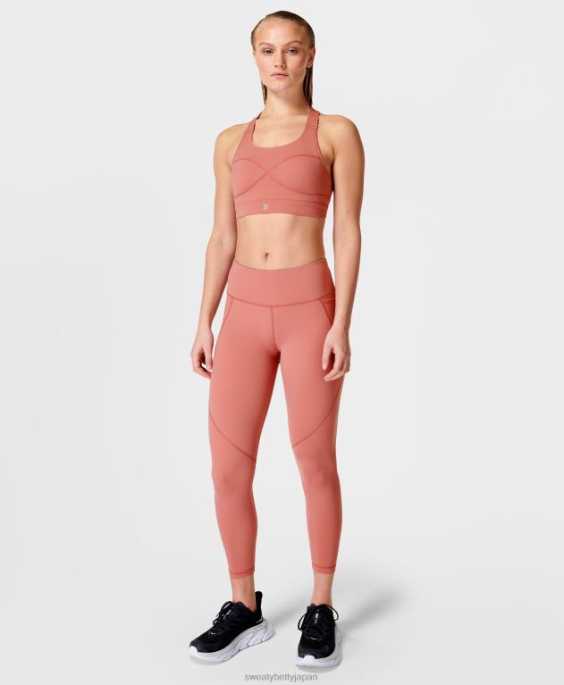 Sweaty Betty 女性 パワーミディアムサポートスポーツブラ L4RHF250 衣類 ビーコンレッド