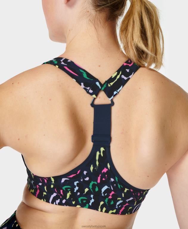 Sweaty Betty 女性 パワーミディアムサポートスポーツブラ L4RHF253 衣類 ブルーレインボーヒョウ柄