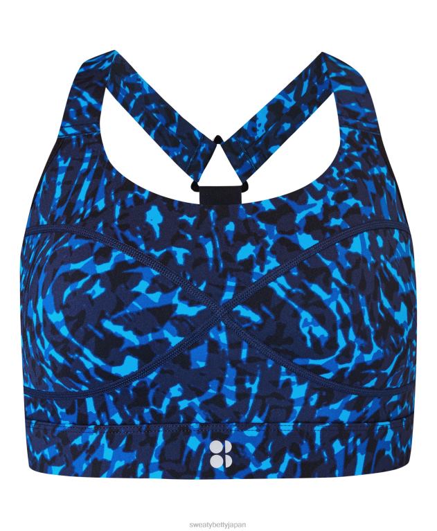 Sweaty Betty 女性 パワーミディアムサポートスポーツブラ L4RHF255 衣類 ブルーアニマルスワールプリント