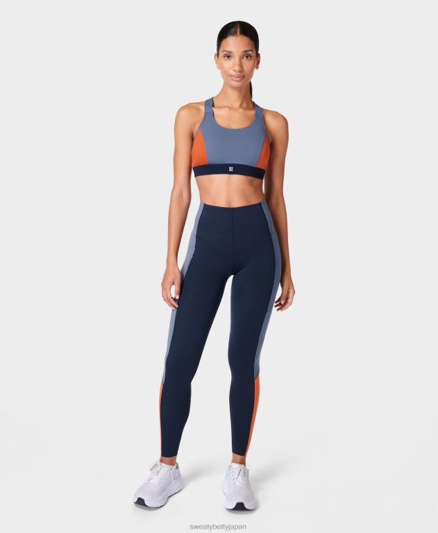 Sweaty Betty 女性 パワーミディアムサポートスポーツブラ L4RHF258 衣類 無限の青