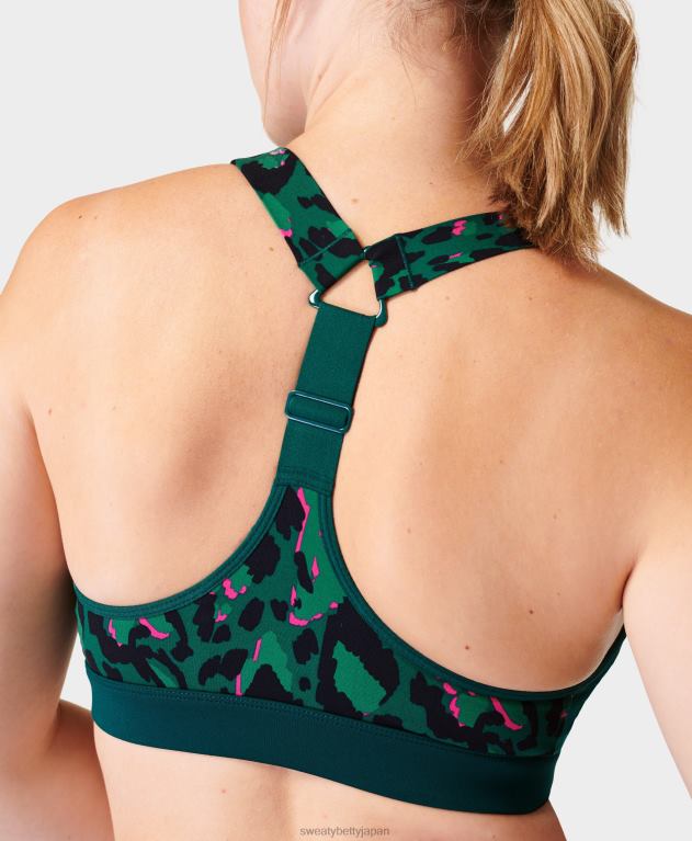 Sweaty Betty 女性 パワーミディアムサポートスポーツブラ L4RHF260 衣類 緑のブラシストロークのレオプリント