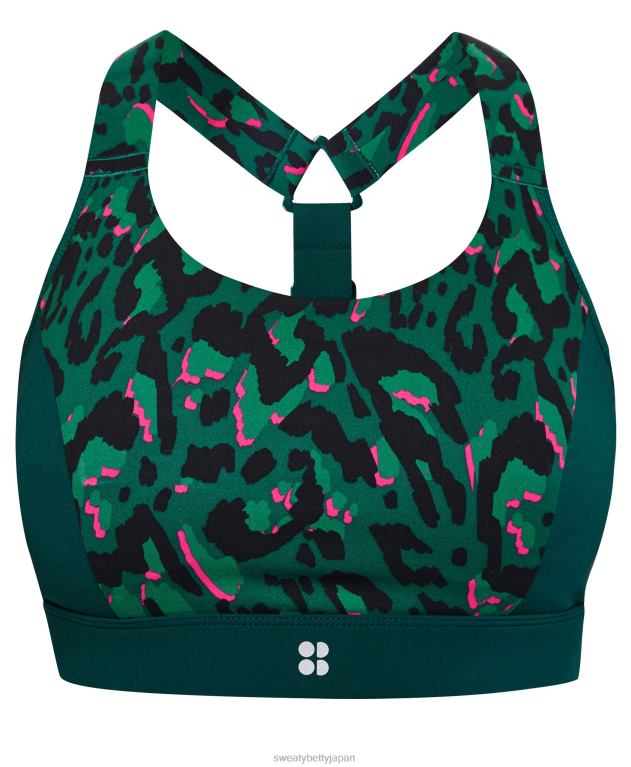 Sweaty Betty 女性 パワーミディアムサポートスポーツブラ L4RHF260 衣類 緑のブラシストロークのレオプリント