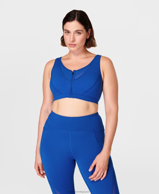 Sweaty Betty 女性 パワーアイコントレインブラ L4RHF311 衣類 ライトニングブルー