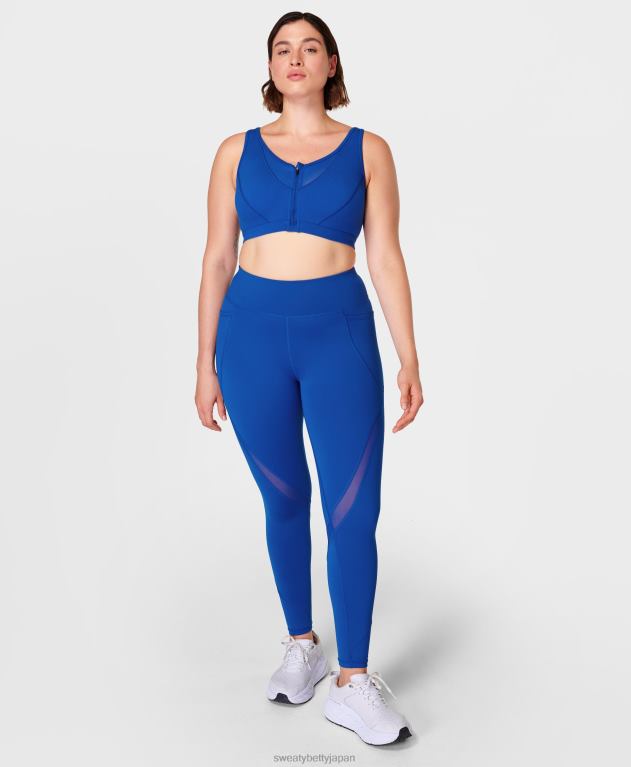 Sweaty Betty 女性 パワーアイコントレインブラ L4RHF311 衣類 ライトニングブルー