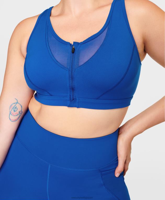 Sweaty Betty 女性 パワーアイコントレインブラ L4RHF311 衣類 ライトニングブルー