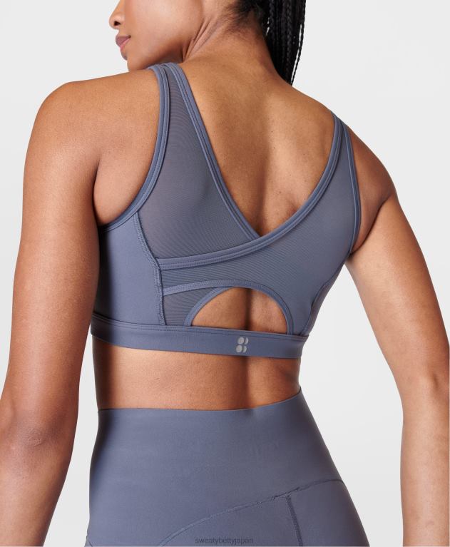 Sweaty Betty 女性 パワーアイコントレインブラ L4RHF312 衣類 無限の青