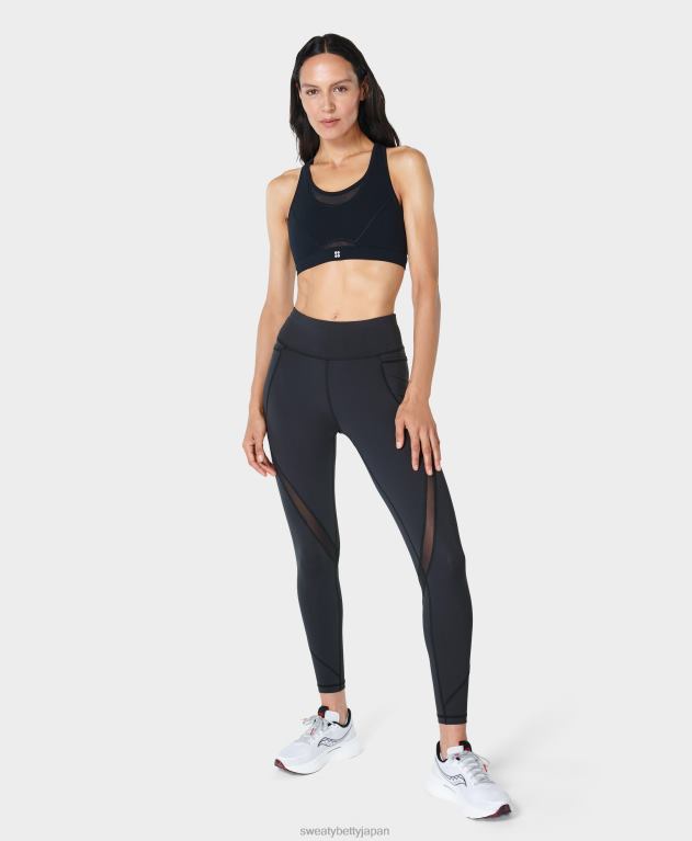 Sweaty Betty 女性 パワーアイコンランニングブラ L4RHF316 衣類 黒