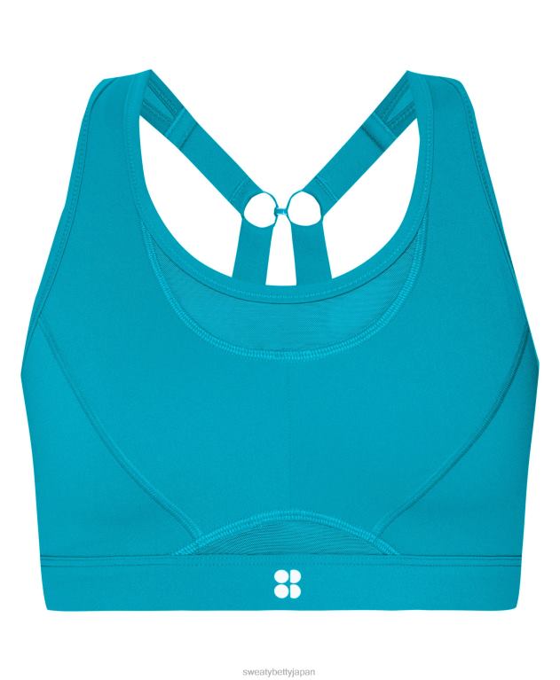 Sweaty Betty 女性 パワーアイコンランニングブラ L4RHF317 衣類 フューチャーブルー