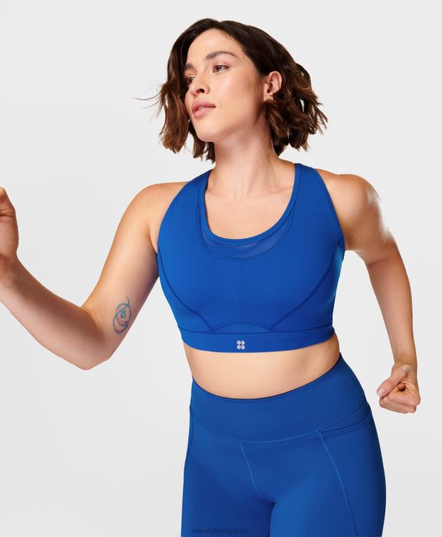 Sweaty Betty 女性 パワーアイコンランニングブラ L4RHF318 衣類 ライトニングブルー