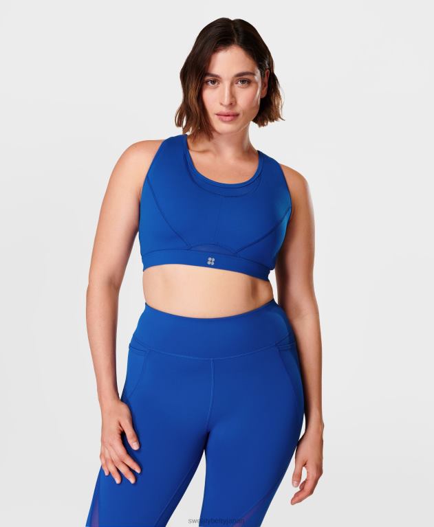 Sweaty Betty 女性 パワーアイコンランニングブラ L4RHF318 衣類 ライトニングブルー