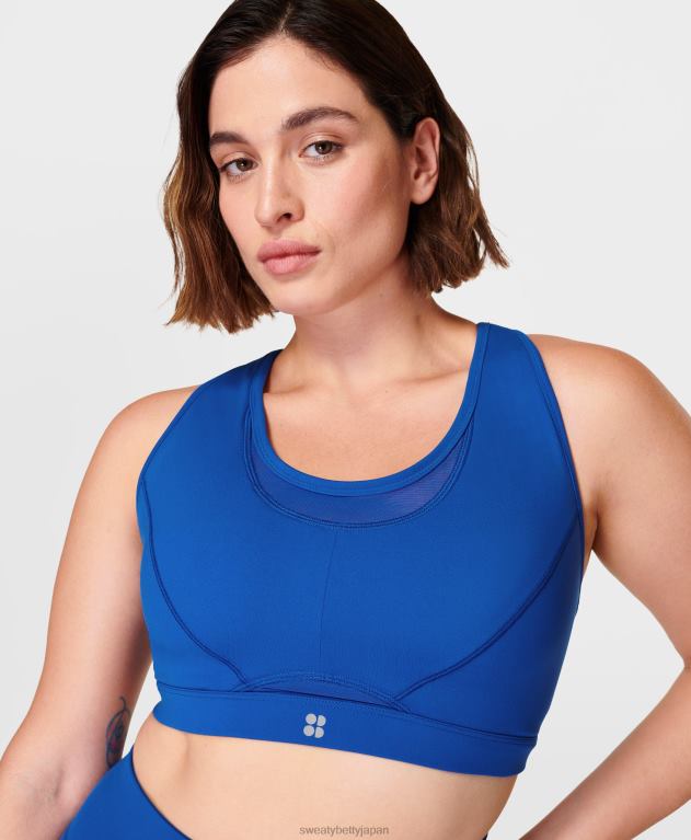 Sweaty Betty 女性 パワーアイコンランニングブラ L4RHF318 衣類 ライトニングブルー