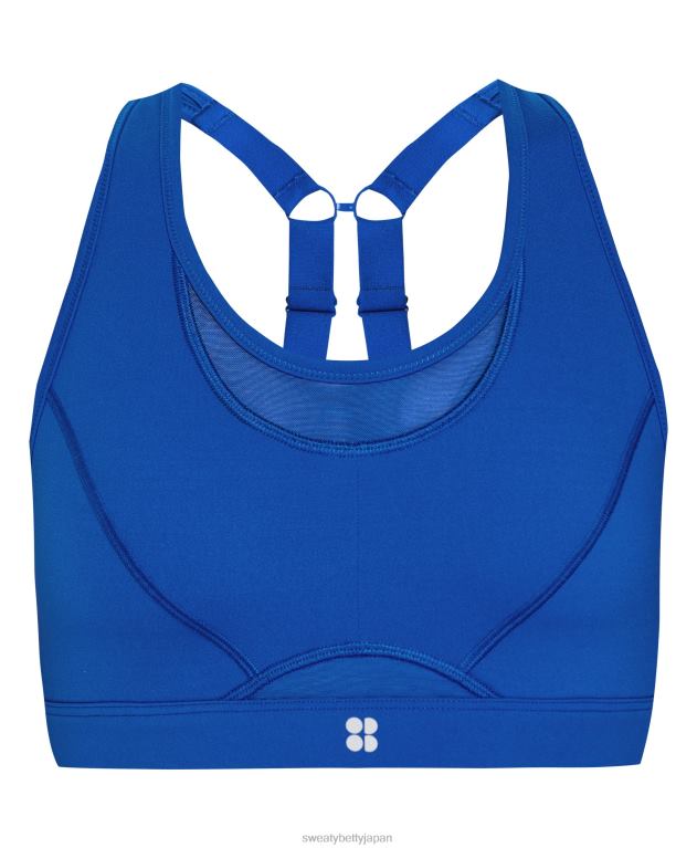 Sweaty Betty 女性 パワーアイコンランニングブラ L4RHF318 衣類 ライトニングブルー