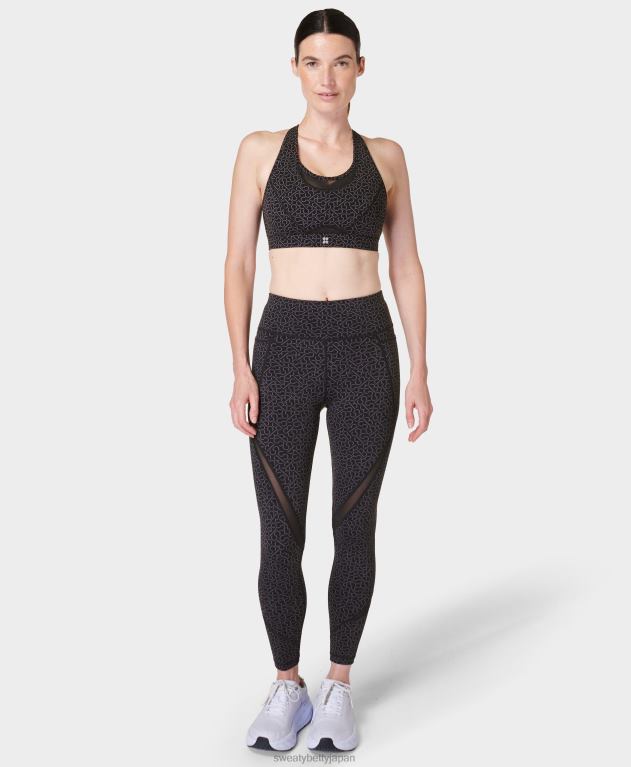 Sweaty Betty 女性 パワーアイコンランニングブラ L4RHF319 衣類 グレー sb スロット プリント