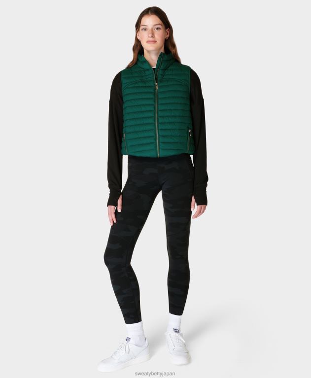 Sweaty Betty 女性 先駆者のベスト L4RHF327 衣類 レトログリーン