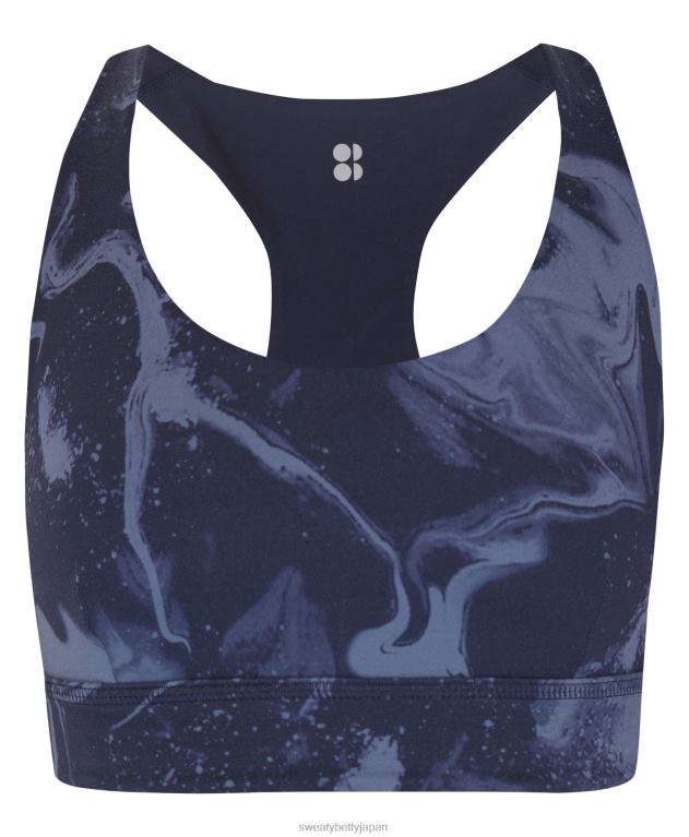 Sweaty Betty 女性 スーパーソフトリバーシブルヨガブラ L4RHF329 衣類 ブルーマーブルプリント/ネイビーブルー