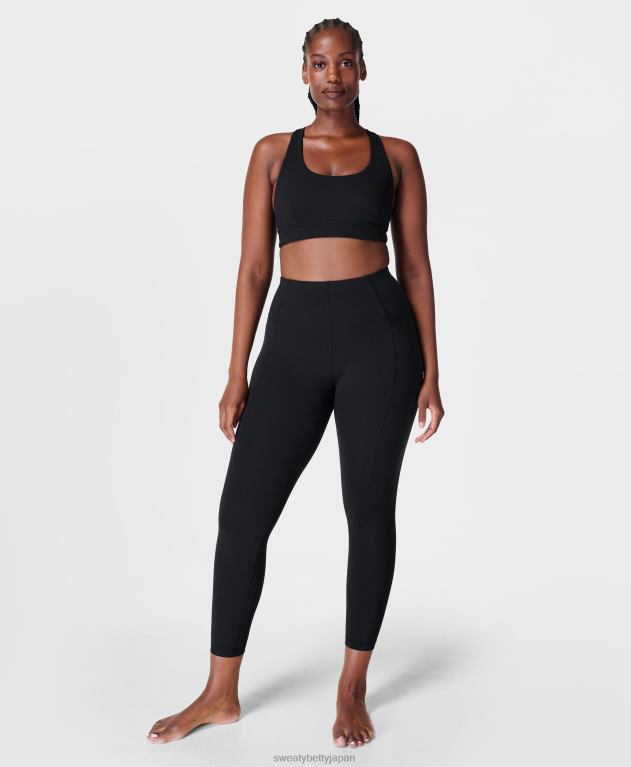 Sweaty Betty 女性 スーパーソフトリバーシブルヨガブラ L4RHF330 衣類 黒