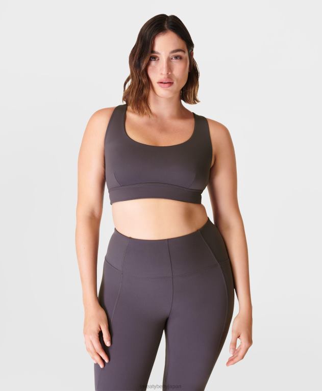 Sweaty Betty 女性 スーパーソフトリバーシブルヨガブラ L4RHF332 衣類 アーバングレー/ネイビーブルー