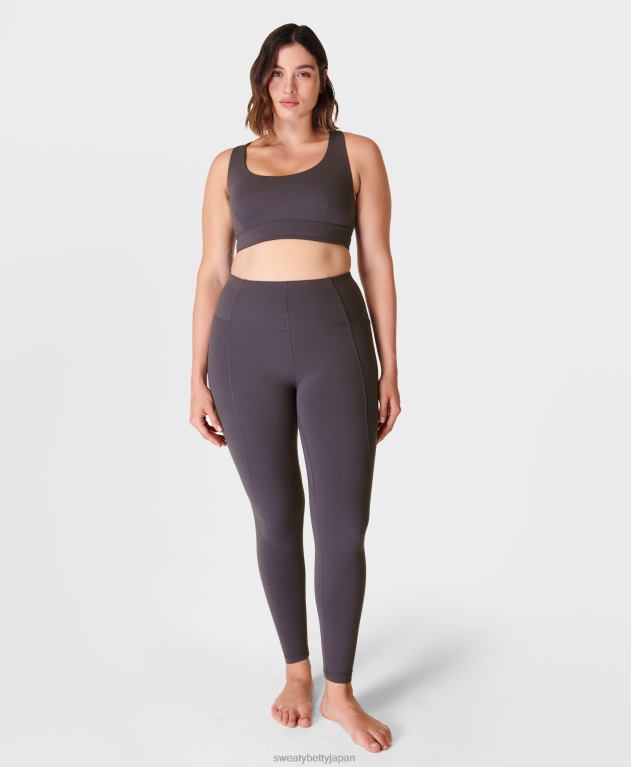 Sweaty Betty 女性 スーパーソフトリバーシブルヨガブラ L4RHF332 衣類 アーバングレー/ネイビーブルー