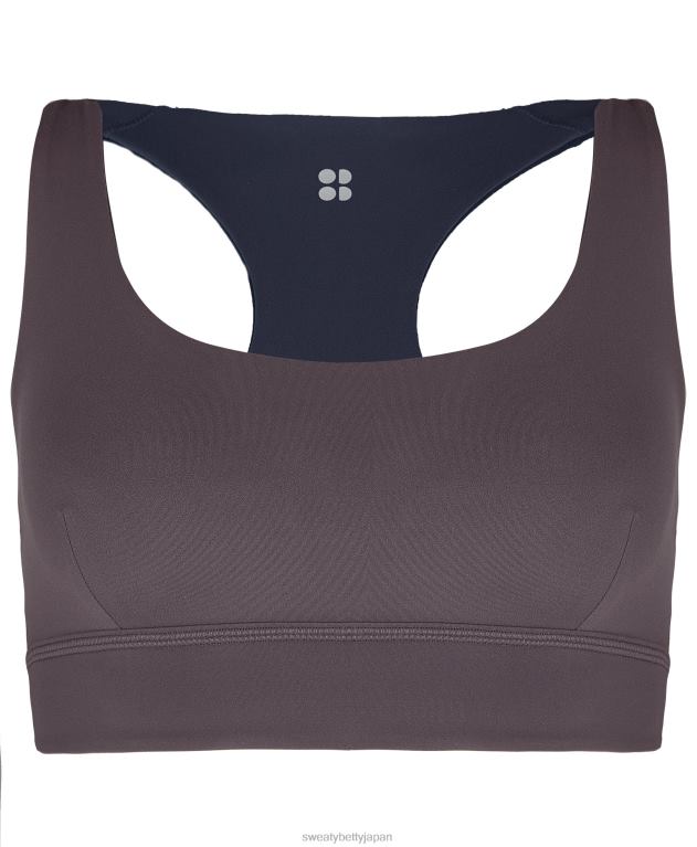 Sweaty Betty 女性 スーパーソフトリバーシブルヨガブラ L4RHF332 衣類 アーバングレー/ネイビーブルー