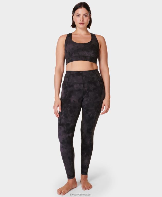 Sweaty Betty 女性 スーパーソフトリバーシブルヨガブラ L4RHF334 衣類 ブラックのスプレーダイプリント