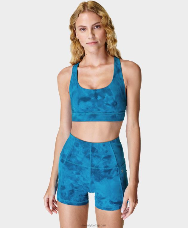 Sweaty Betty 女性 スーパーソフトリバーシブルヨガブラ L4RHF335 衣類 アゲートブルーのスプレー染料プリント