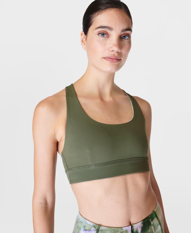 Sweaty Betty 女性 スーパーソフトリバーシブルヨガブラ L4RHF337 衣類 アイビーグリーンラベンダー草原プリント