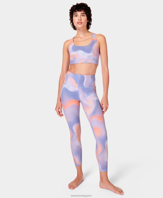 Sweaty Betty 女性 スーパーソフトリバーシブルヨガブラ L4RHF338 衣類 オレンジクラウドプリント/エンドレスブルー