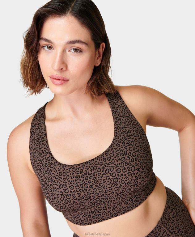 Sweaty Betty 女性 スーパーソフトリバーシブルヨガブラ L4RHF339 衣類 ブラウンレオマークプリント/ウォルナットブラウン