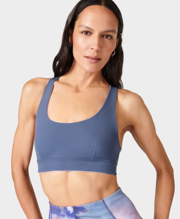 Sweaty Betty 女性 スーパーソフトリバーシブルヨガブラ L4RHF340 衣類 パープルミストプリント/エンドレスブルー