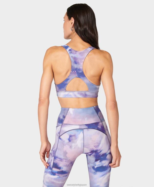 Sweaty Betty 女性 スーパーソフトリバーシブルヨガブラ L4RHF340 衣類 パープルミストプリント/エンドレスブルー