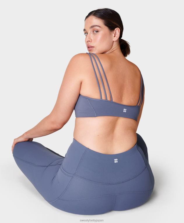 Sweaty Betty 女性 ああ、とても柔らかいヨガブラ L4RHF352 衣類 無限の青