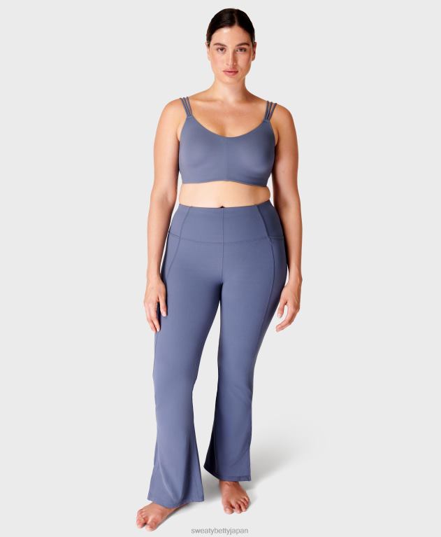 Sweaty Betty 女性 ああ、とても柔らかいヨガブラ L4RHF352 衣類 無限の青