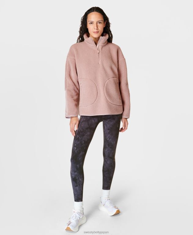 Sweaty Betty 女性 豪華なフリーステクスチャーのハーフジップ L4RHF357 衣類 ムスクピンク