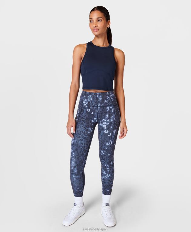 Sweaty Betty 女性 終日レーサーバッククロップタンク L4RHF382 衣類 ネイビーブルー