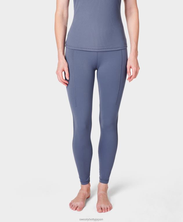 Sweaty Betty 女性 スーパーソフトリブヨガレギンス L4RHF386 衣類 トレッキンググリーン