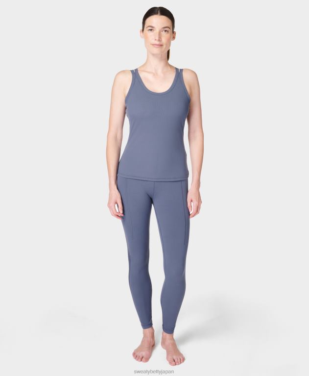 Sweaty Betty 女性 スーパーソフトリブヨガレギンス L4RHF386 衣類 トレッキンググリーン