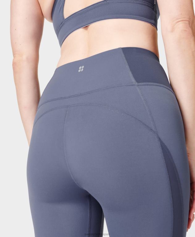 Sweaty Betty 女性 スーパーソフトリブヨガレギンス L4RHF386 衣類 トレッキンググリーン